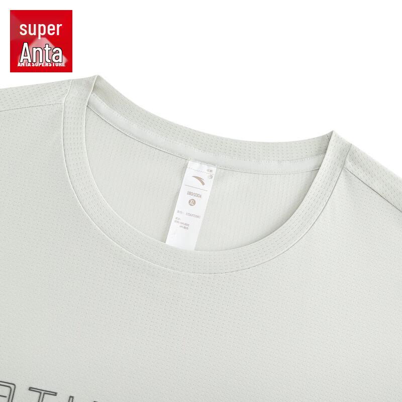 Anta Men's Cooling Running T-Shirt