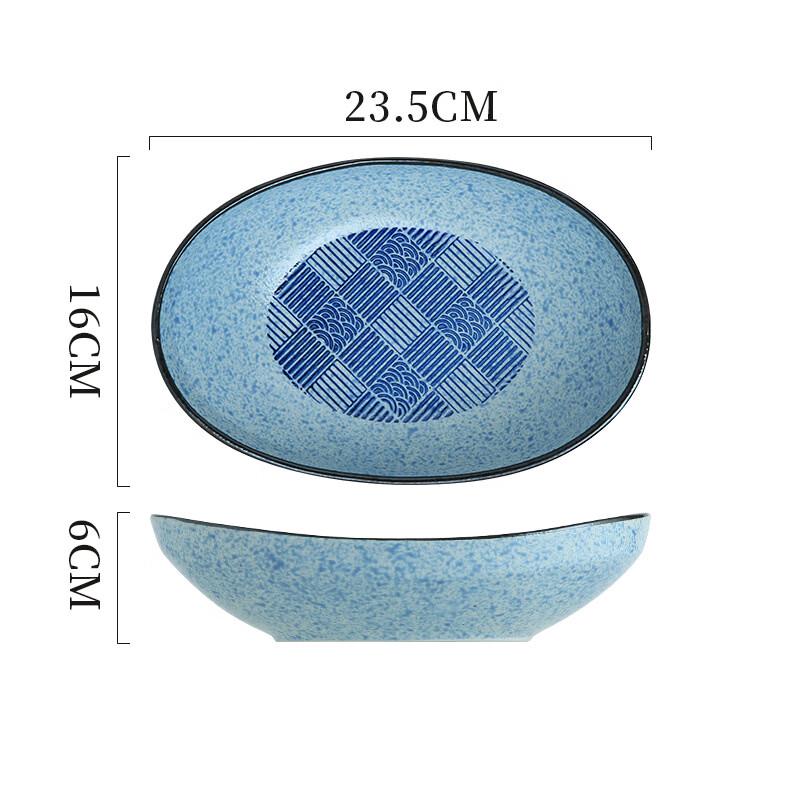 abay Creative Ceramic Dining Set