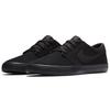 Nike Sb Portmore Ii Solar Black Anthracite 880266-002