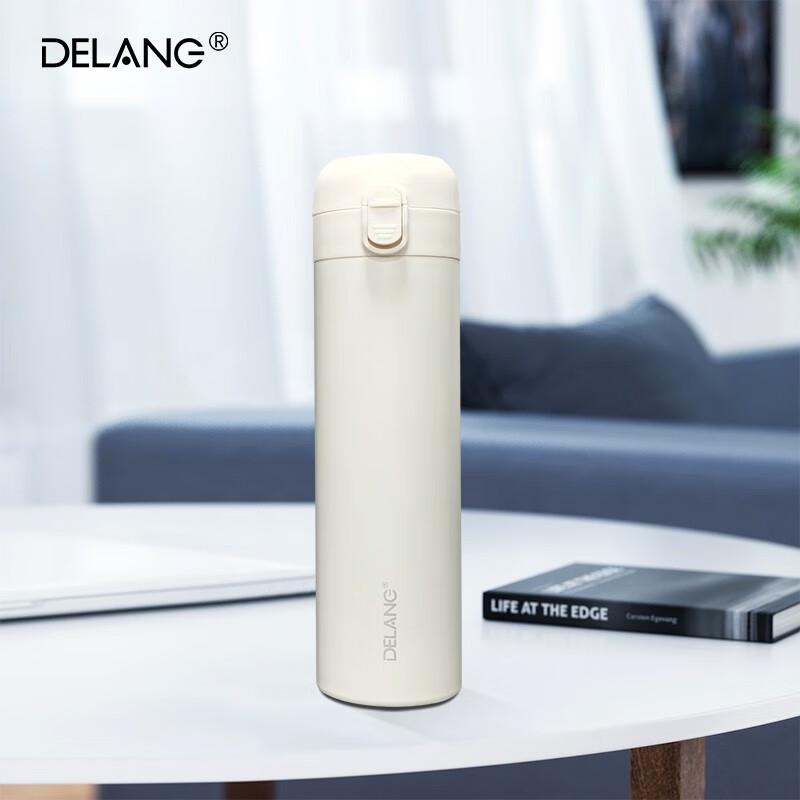 Delang Insulated Stainless Steel Tumbler