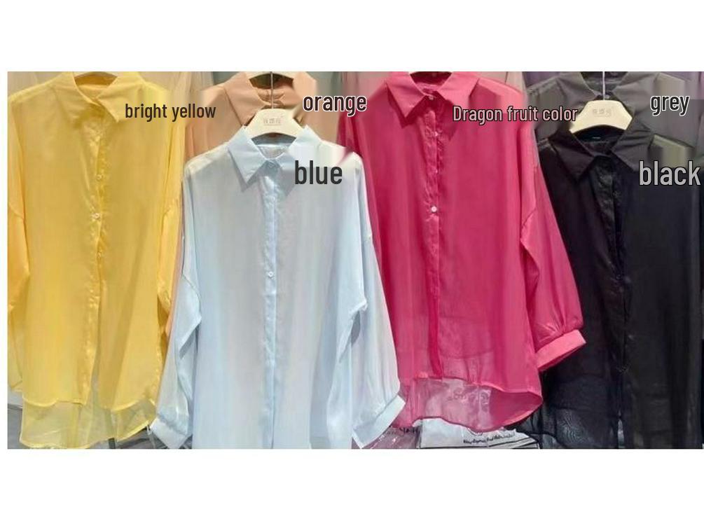 2024 Letní Móda Perlová Příze Středně Dlouhá Průsvitná Košile - Lehká, Všestranná Ochrana před Sluncem