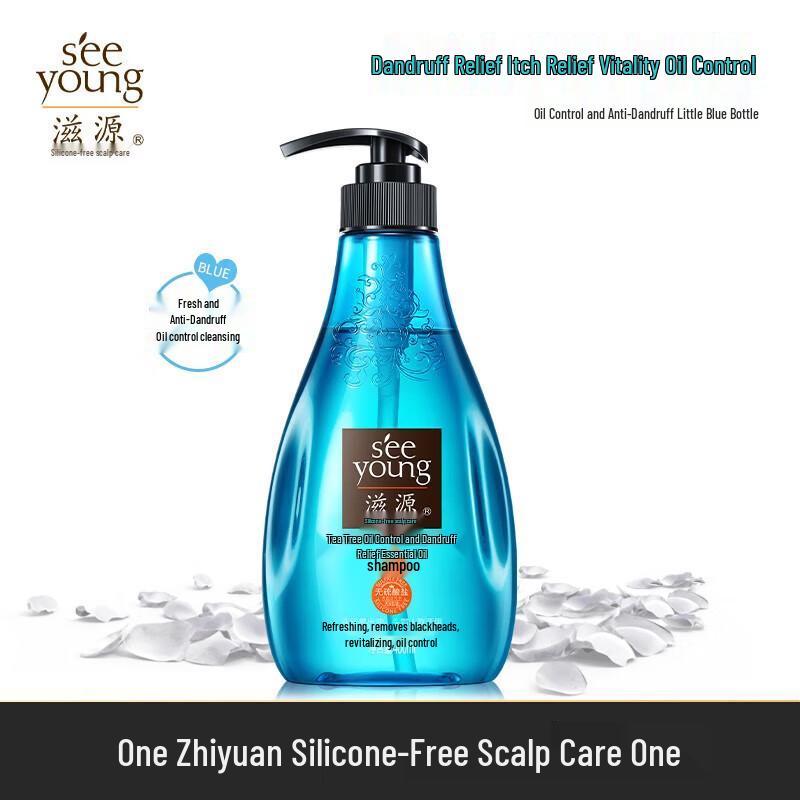 Ziyuan Tea Tree Oil Control Anti-Dandruff Shampoo