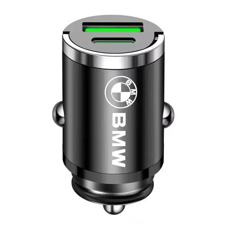 

-100W Car Charger Lighter PD Fast Charging Mini Car Phone Charger For BMW E46 E39 E90 E60 E36 F30 E34 X5 E53 E30 E87 M3 M4 M5 X6 чорний