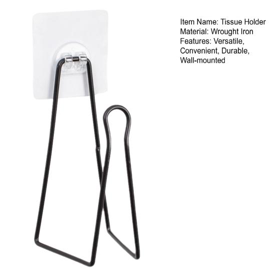 Tissue Holder Punch-free Wall-Mounted Toilet Paper Holder Space-saving Paper Towel Rack for Kitchen Bathroom