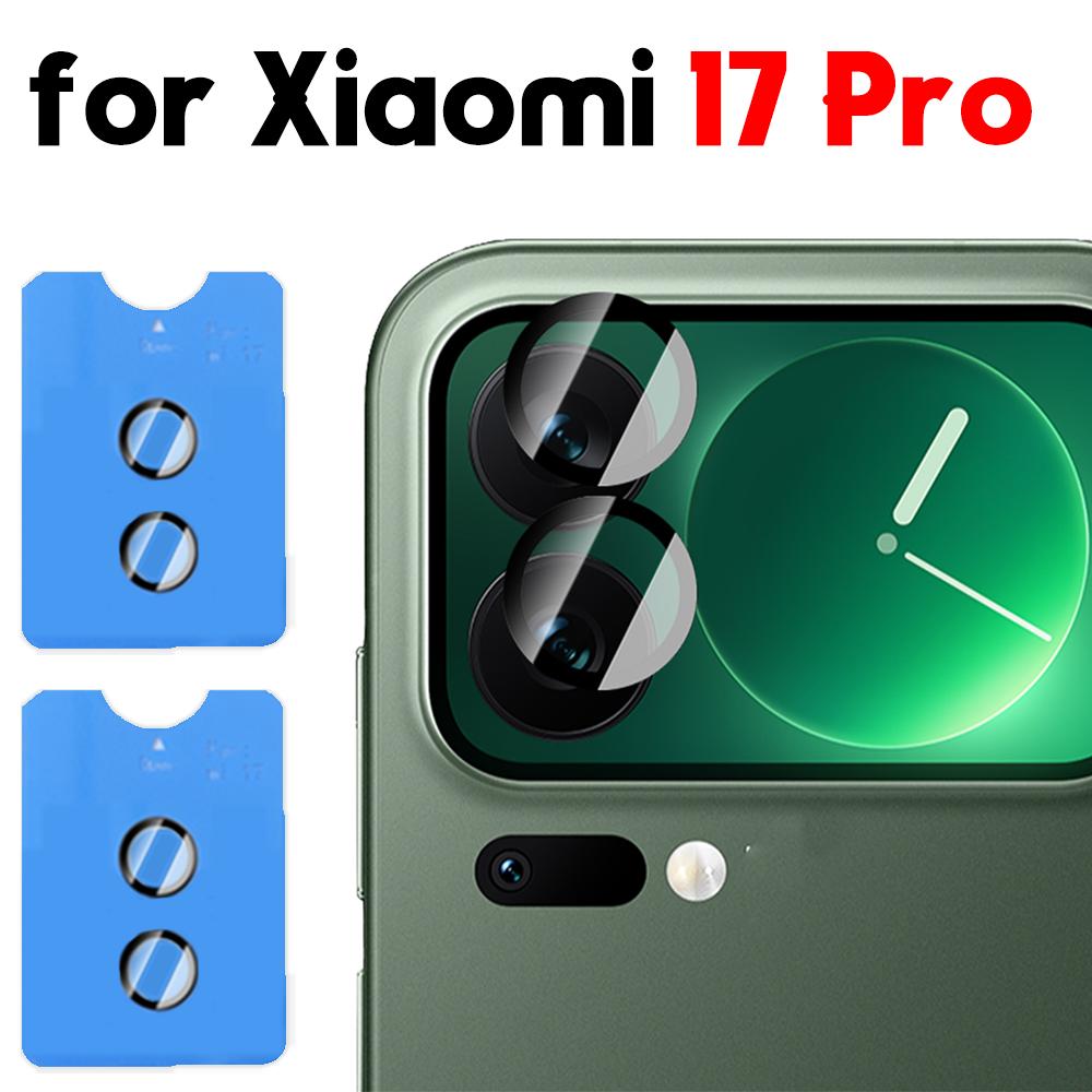 2-4pcs for Xiaomi 17 Pro Max Tempered Glass Lens Protector Anti-Scratch Back Camera Protective Films for Mi 17/17 Pro/17 Pro Max