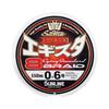 Sunline Saltimate PE Egista 8 150m (0.6)