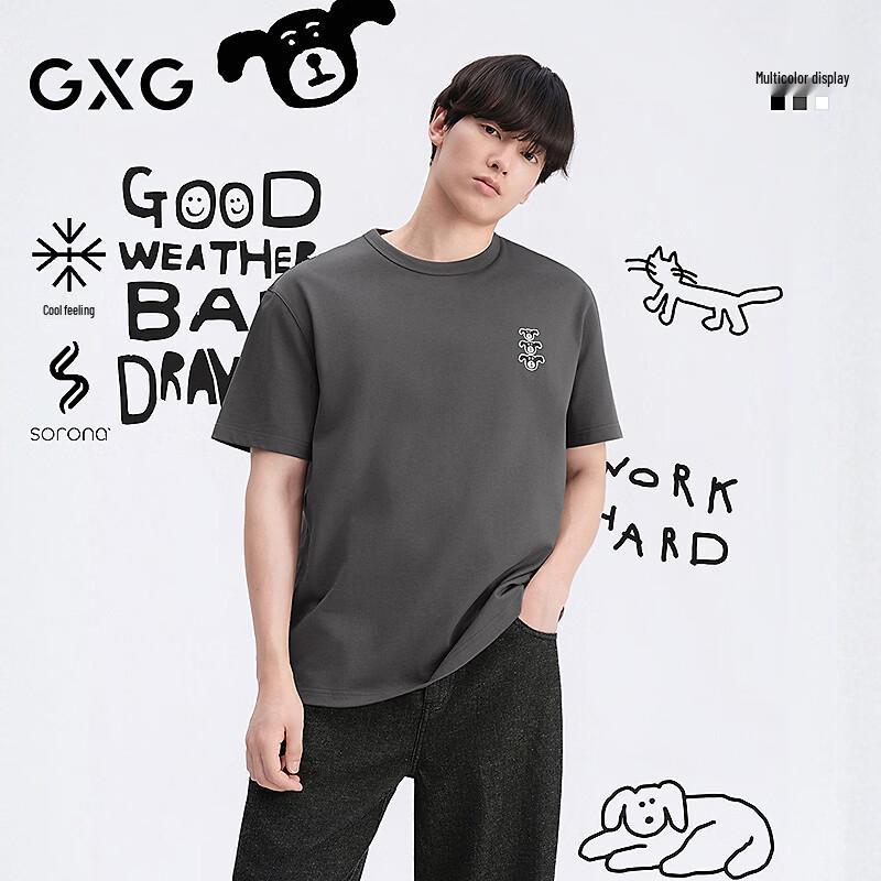 GXG Men s Joint Series Cooling Cartoon Short Sleeve Knit T-Shirt S