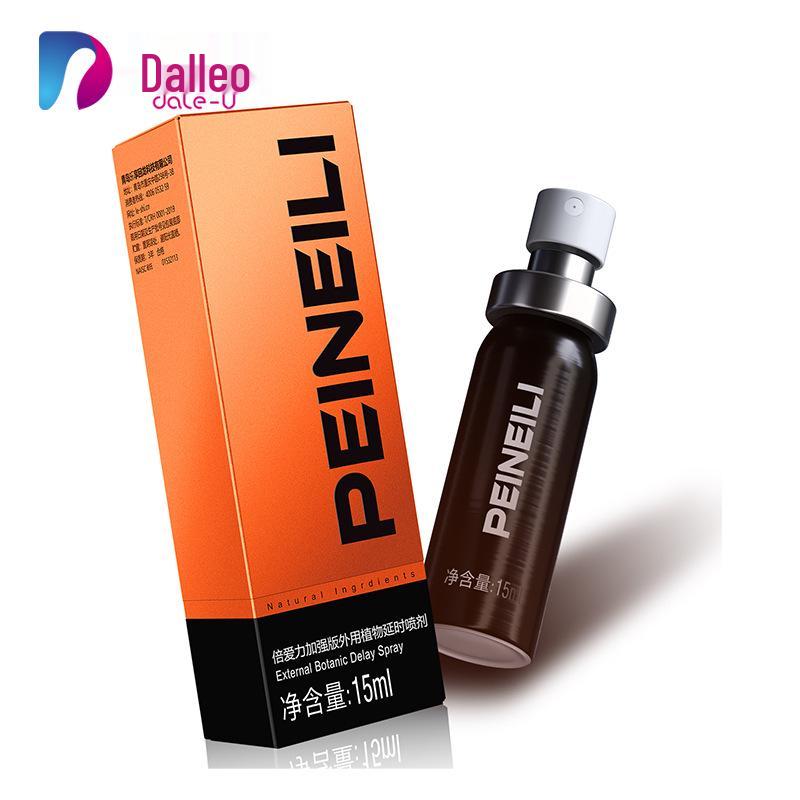 Naisibai Aili Men's Orange Spray, 15ML - Adult Use