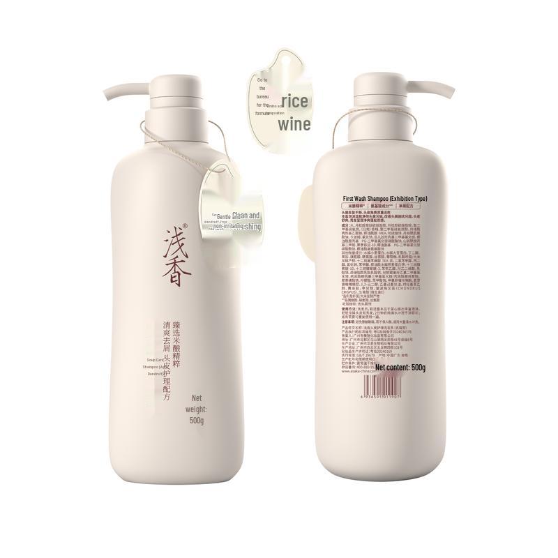Qianxiang Anti-Dandruff Scalp Care Shampoo