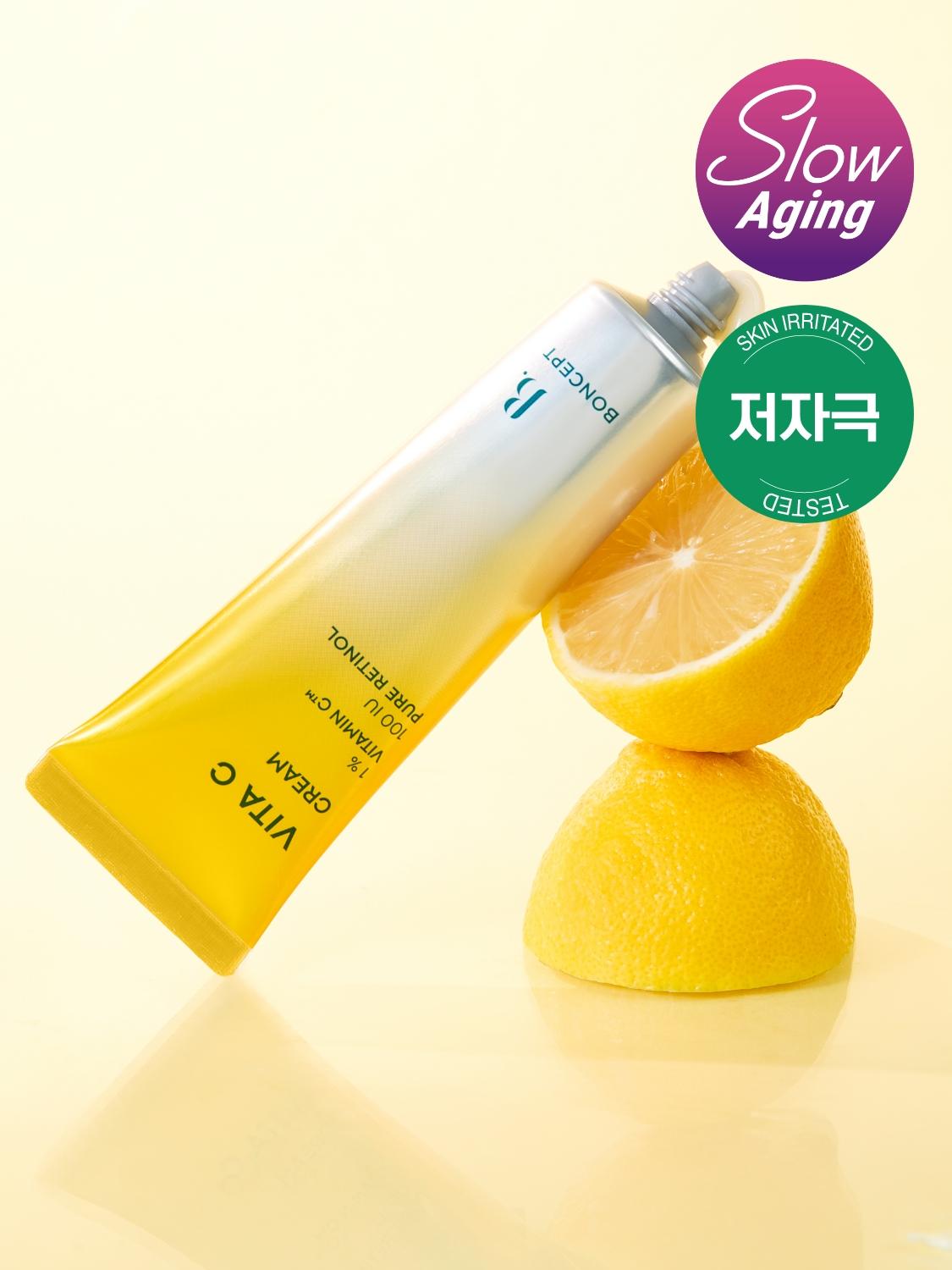 Bonsept Vita C Cream 50ml 1ea