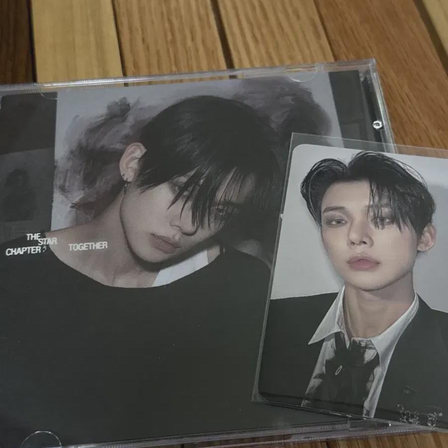 Tomorrow X Together Stars: Yeonjun Album & Pocas
