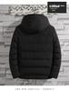 Heated Cotton Coat: Smart Electric Hooded Winter Jacket for Men