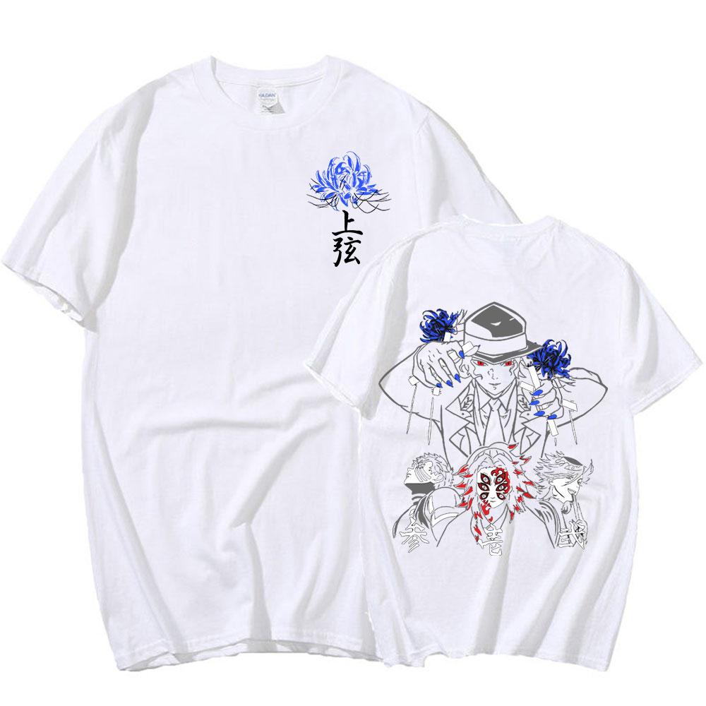 

Горячая аниме Demon Slayer Upper Moons Muzan футболка Kimetsu No Yaiba Akaza Douma Kokushibo футболки с короткими рукавами модная повседневная футболка M белый