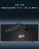 Black Shark Gaming Mouse Pad XL 900mm x 400mm x 4mm Mouse Suitable for Optical Desk Manta P3 Mat, Anti-Slip, Mice, Pad, Waterproof, Durable,