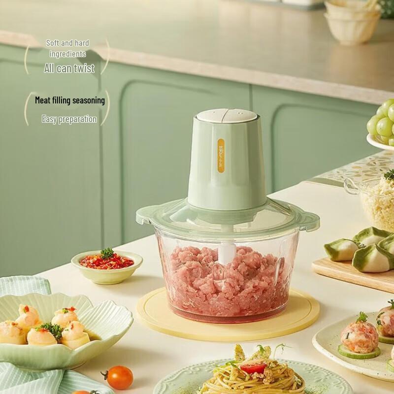 Bear 2L Electric Food Processor & Meat Grinder CN plug (adapter included)
