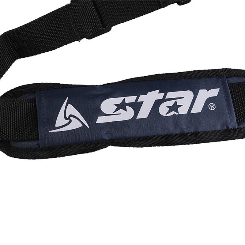 Star Large Capacity Football Basketball Equipment Bag