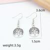 Exaggerated Auspicious Tree of Life Alloy Pendant Earring Woman Vintage Geometric Round Brincos Jewelry Orejeras Girl Gift