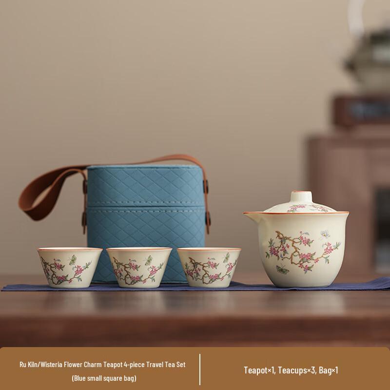 Xunyi Ru Kiln Ceramic Tea Set