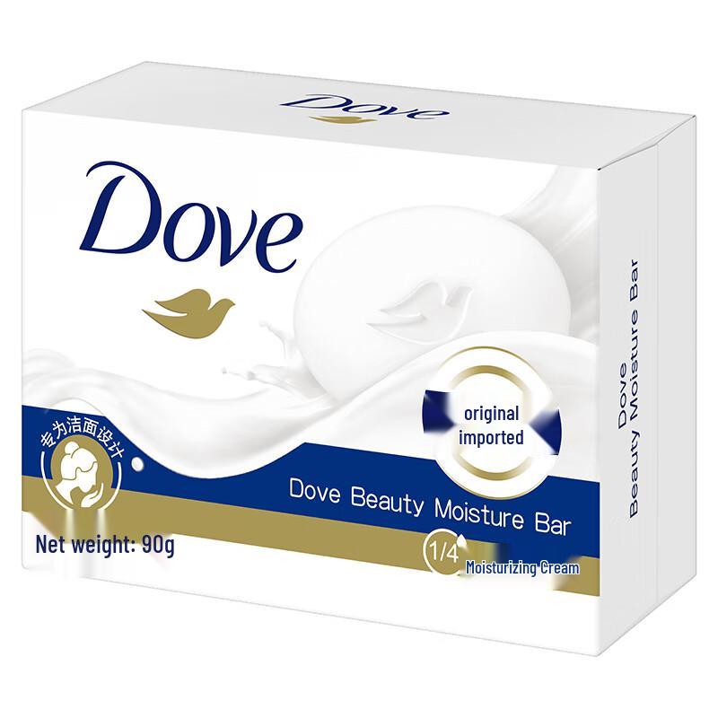 Dove Cream Beauty Bar Soap 90g