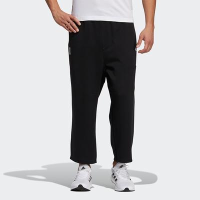 Wujie Series Knit Training Pants Men Bottoms Black GP0886