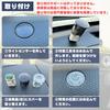 Suzuki Auto Light Sensor Cover Light Sensitivity Adjustment Clear Translucent Universal Auto Dimming Conlite Transparent Lens