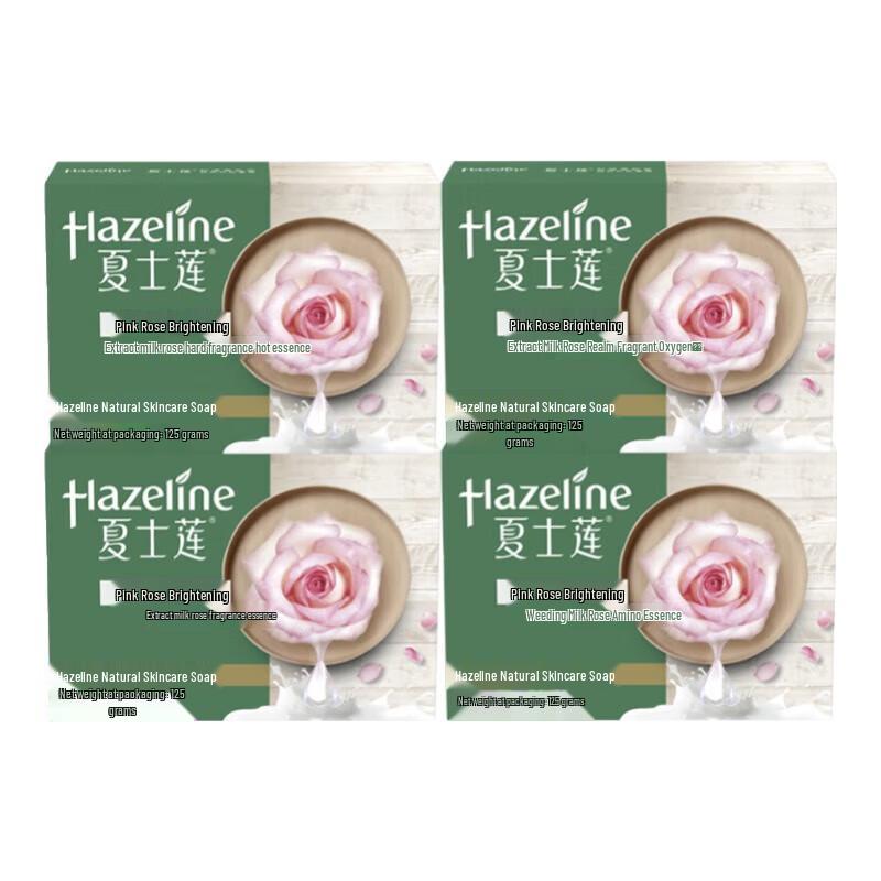 

Lux Pink Rose Whitening Skincare Soap