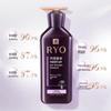 Ryo Hair Strengthening & Volumizing Shampoo Duo