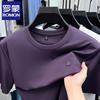 Romons Men's Summer Cool-Feel Mulberry Silk Blend Round Neck T-Shirt