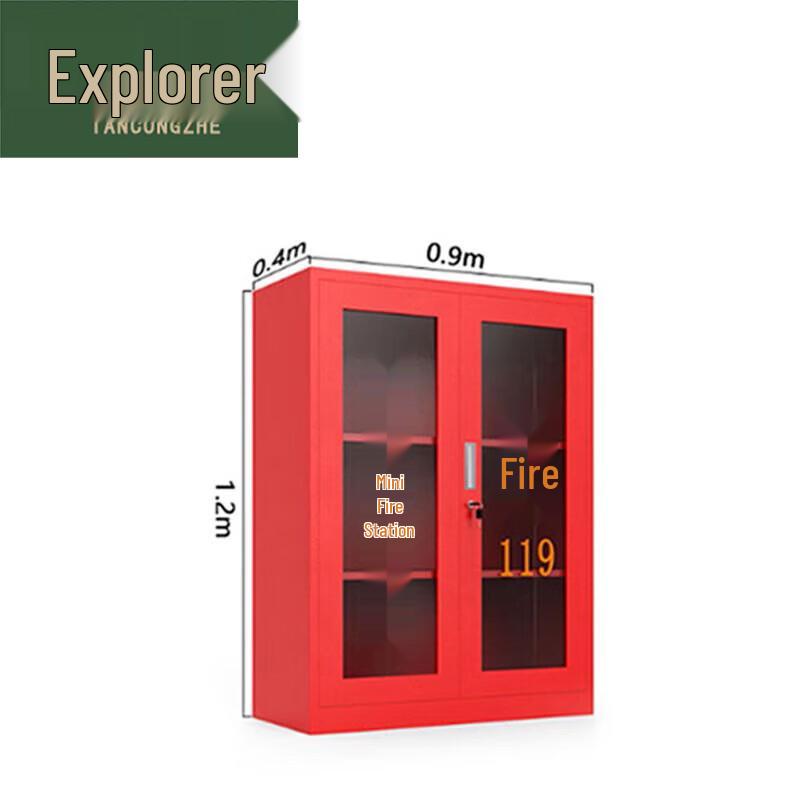 Tancolz Fire Safety Emergency Cabinet