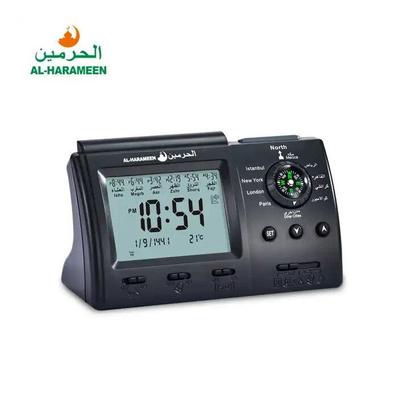 Wecker - Al-Harameen - Vollständiger Azan - Programmierbar - Großes HD-Display - Qibla