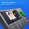 Deli Biometric Face & Fingerprint Time Attendance Machine CN Plug (adapter Included)
