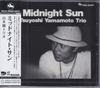 CD TSUYOSHI YAMAMOTO - Midnight Sun CMRS0047 CRAFTMAN 2019 Japan Jazz