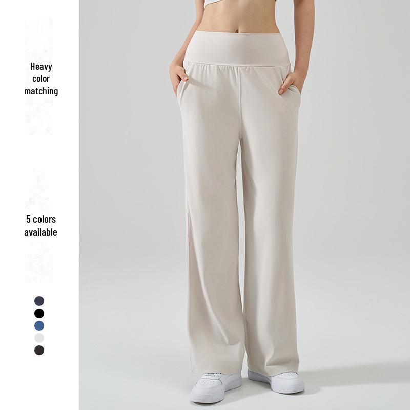 NS Women's High-Waist Wide-Leg Yoga Pants - Breathable, Casual, and Elegant Drape Design