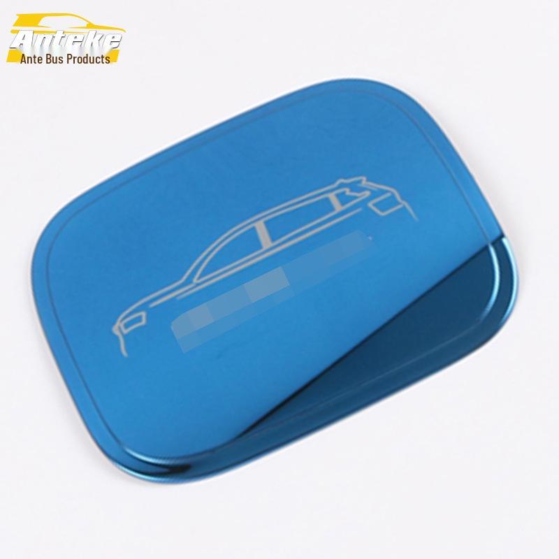 Encore Fuel Cap Protective Film - Fits 19 Models