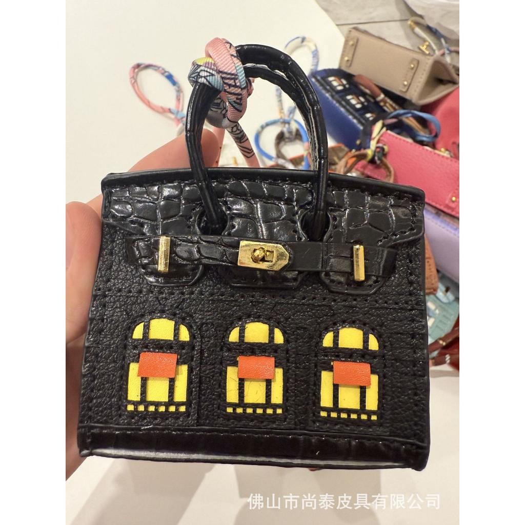 Mini Platinum House Pendant Cute Live Blind Box Pairing Pendant Car Key Pendant Headphone Bag Coin Purse