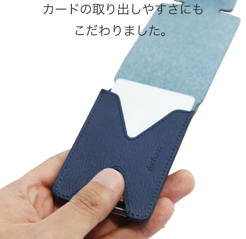 Abrasus Thin Card Case, Made in Japan, Black