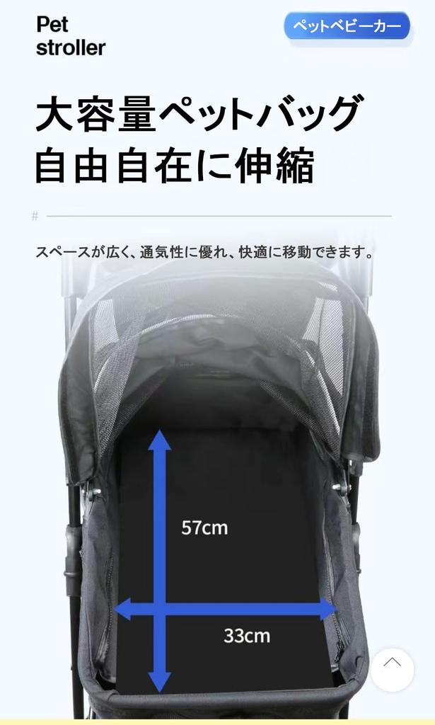 Detachable Pet Folding Pet Dog Suitable for Small and Front Wheel Rear Wheel Lightweight Dog Pet Stroller for Multiple Black Stroller, One-Touch