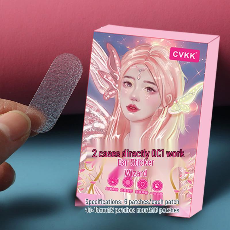Douyin Elf Ear Correction Stickers for Photo Shaping: Enhance Protruding Ears, Make Big Face Appear Smaller