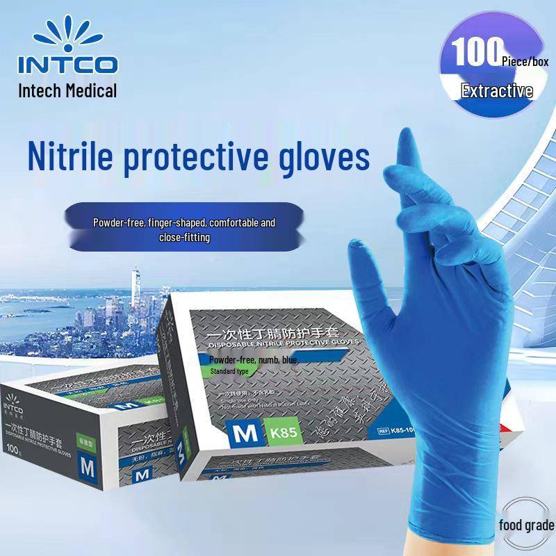 

Thickened Durable Nitrile Rubber Gloves with Diamond Pattern: Waterproof and Oil-Proof for Car Repair and Wash S