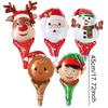 5PCS/Pack Christmas Balloon Assorted Handheld Santa Snowman Elk Gingerbread Man DIY Party Decorating Prop Christmas Supplies ZYF