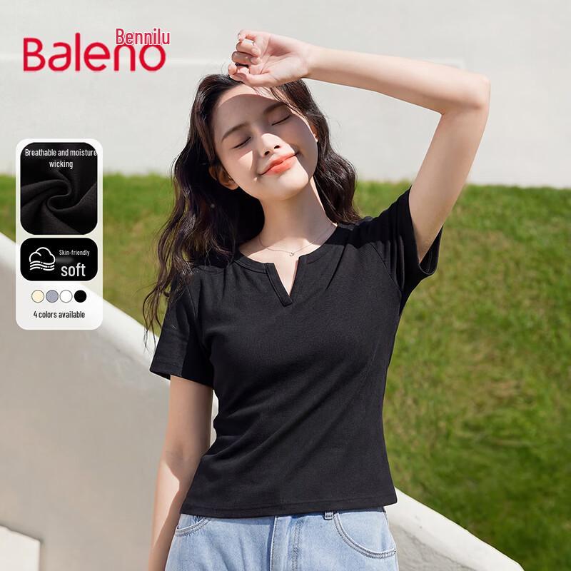 

Женская футболка Baleno с V-образным вырезом и коротким рукавом M