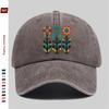 pc Vibrant Plant Pattern Printed Baseball Cap Casual Pattern Design Decor Hat Comfortable Lightweight Sun Hat with Adjustable