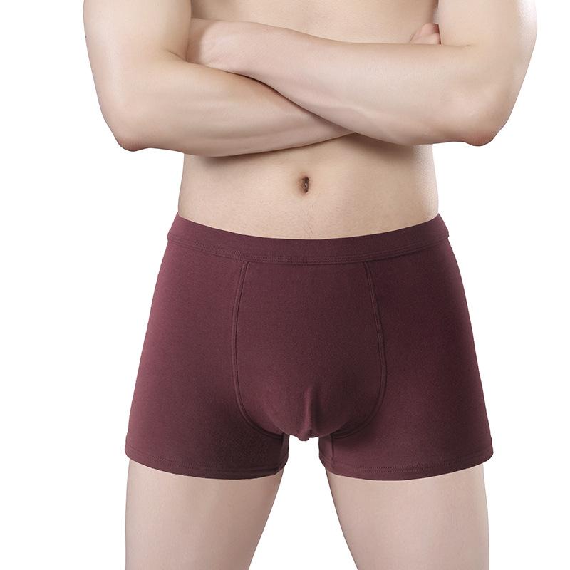 Plus Size Men's Summer Cotton Loose Breathable High Waist Flat Angle Briefs