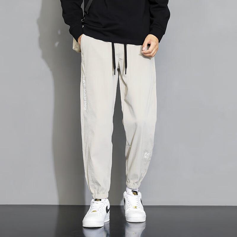 POUM Herren Locker Sitzende Schnelltrocknende Freizeithose