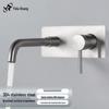 Yidashang 304 Stainless Steel Wall-Mounted Basin Faucet