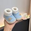 Sapatos de Pelúcia de Inverno para Bebês Recém-Nascidos: Solado Macio, Algodão Quente, Meias Antiderrapantes para Meninos e Meninas, Tamanhos 3-12 Meses