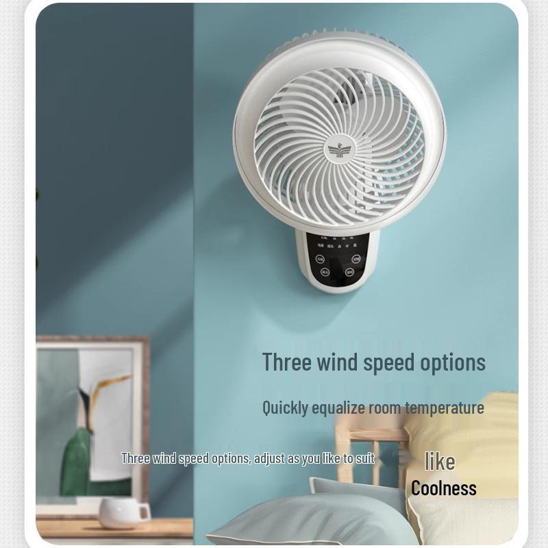 Wall-Mounted Punch-Free Air Circulator Fan for Kitchen & Bathroom