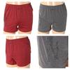 Men S Jaguar Print Trunk Tkf1613mm