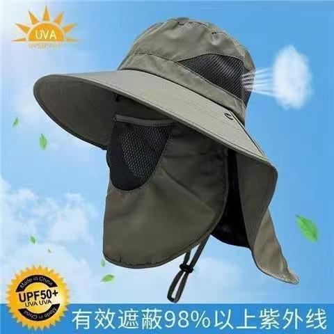 Fishing Hat Sun Protection Hat Men's Summer Sunshade Bucket Hat Large Brim Mountaineering Sun Hat UV Protection Wholesale