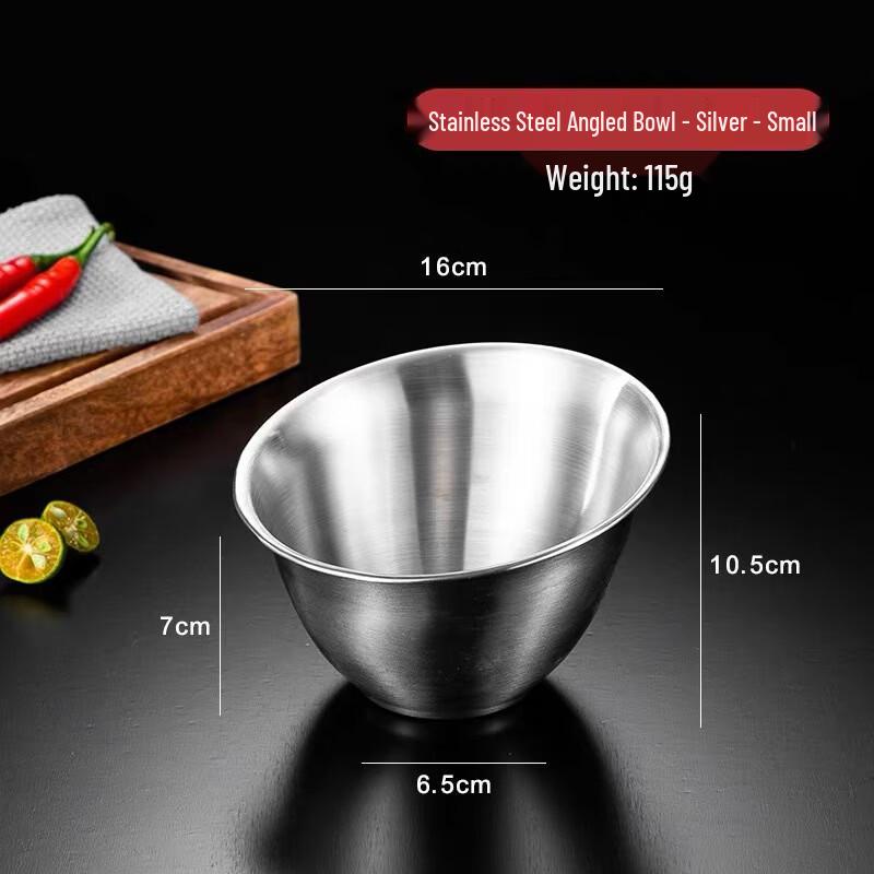 Dajujiang Commercial Stainless Steel Salad Bowl